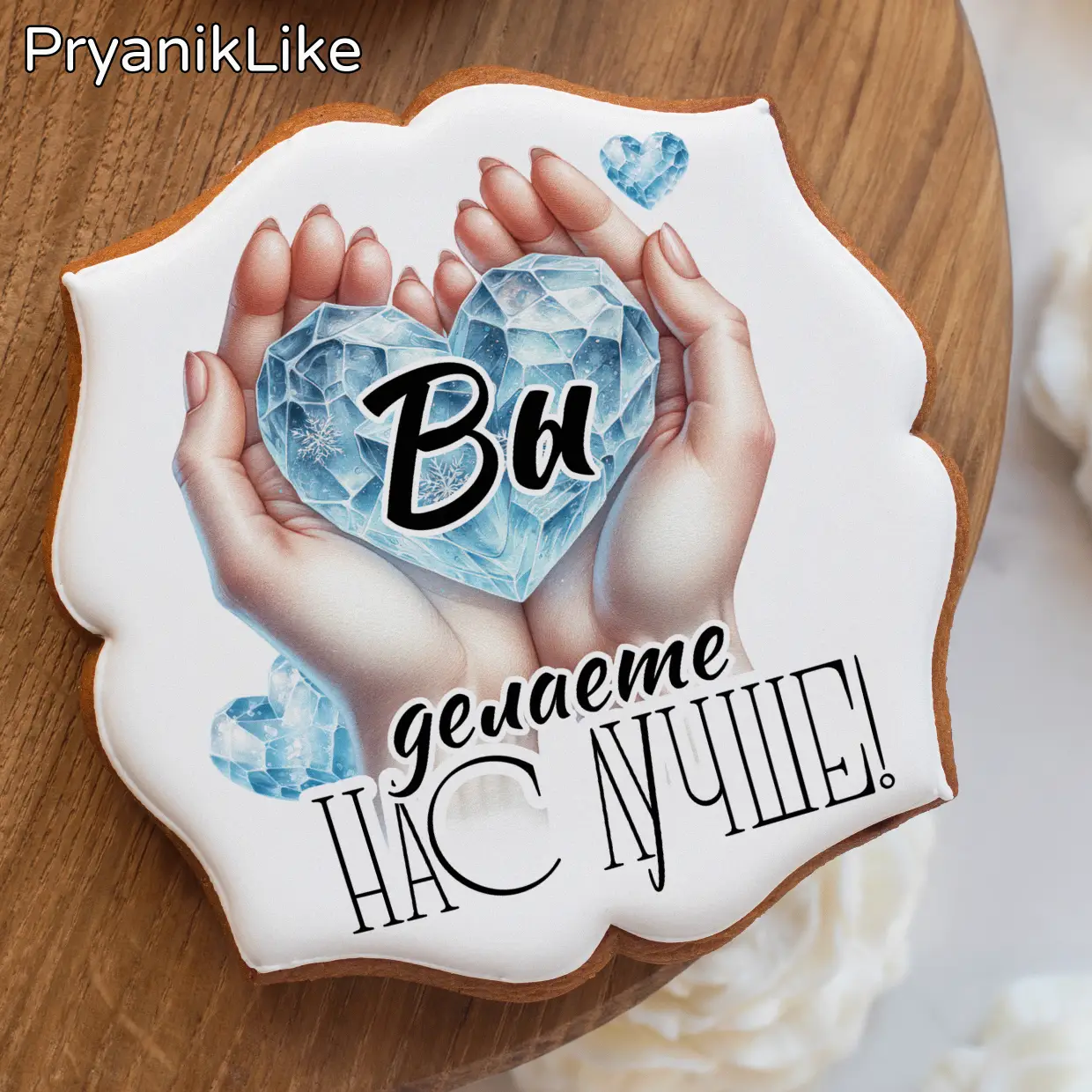 Фигурное катание (9)